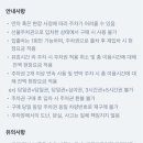 까사그랑데