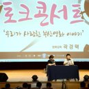 부산스토리
