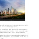 스테이남양주 이미지