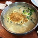 다슬기국시방 네이버블로그