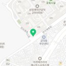 헤어터치염색방