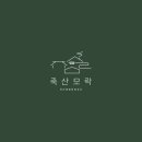 내고장 인문학 | [특:집 EP.2] 카페에 스마트코티지 숙박까지 동시 운영?😉 김제 '죽산모락' 스테이 청년 대표님 인터뷰