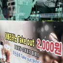 비포커피앤베이커리 이미지