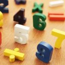 생각의힘수학교습소 이미지