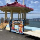 온동회관 이미지