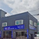 사상구 광택맛집 헤이즈모터스 그랜져광택후기/ 자동차기스제거/ 딥기스많은 검은색 차량광택