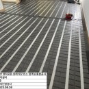 우일이앤씨주