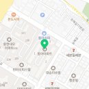 용현동아아파트(고층) 이미지