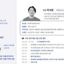 웨이브앤바이브 이미지