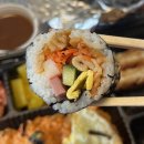 김밥마는귀남이 이미지