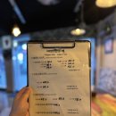 물고기마을 | 응암오거리 맛집 마을물고기 먹방 후기