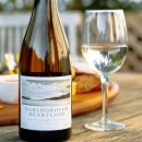 클라우디 베이, 소비뇽 블랑(Cloudy Bay, Sauvignon Blanc) 2025