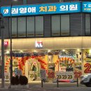 아이폰15 발열 곧 해결된다! - 문제는 소프트웨어 버전!! (iOS17)[매교역 KT]
