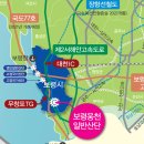 보령-웅천-90 이미지