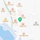 철수네고기마당본점 이미지