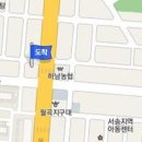 행복나눔가정의학과의원 이미지