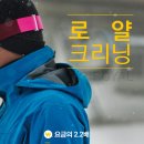 월드크리닝 이미지