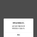 주신환경 이미지