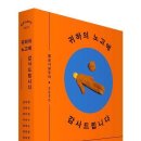 양쟝점 이미지