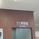 종가집 추어탕 | 전북 완주 봉동 "종가집추어탕"｜익산 근교 추어탕 맛집 비린내 잡내 없이 깔끔
