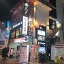 디파이브 | 홍대 서교동, 핑크크림파스타 :: 디파이브(D'FIVE) 솔직후기 :)