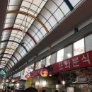 대락수산 이미지
