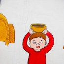 향교 앞 이미지