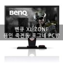 포그네PC방 이미지