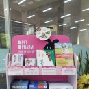 율하우리약국 이미지