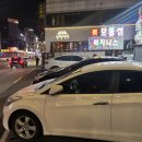 화곡 6-1 공영주차장 이미지