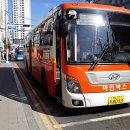 자은복지회관 이미지