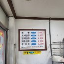 빛고을찐빵만두 네이버블로그