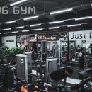Hong gym 이미지