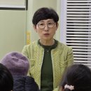 가야지역아동센터 | 가야지역아동센터 &lt;그림책 활용 세대이해교육&gt; 정승훈 후기