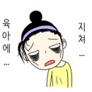 홍길동축산 이미지