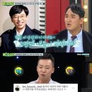 임혁필 카카오 검색결과