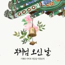 대양자동차공업사 이미지