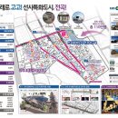 전곡읍-25 이미지