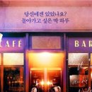 정커피 네이버블로그
