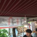 학곡사거리막국수닭갈비 이미지