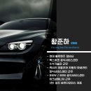 바르다 모터스 이미지