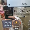 주식회사 에디스산후조리원 | 에디스산후조리원 2주이용 후기 및 가격