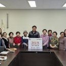 서학골경로당 이미지