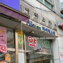 CU노원공릉점 | S 둘째 육아일기 30탄. 둘째 300일 사진촬영 노원사진관 공릉점 네번째 방문후기(주차정보,대중교통정보)