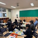 목향초등학교 이미지