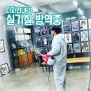 내포 홍성 아이프라자 이미지