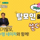 (주)건영이앤씨 이미지