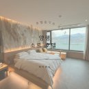 소르호텔 이미지