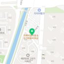 해링턴썬데이부동산공인중개사사무소 이미지