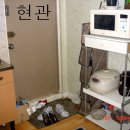 아현역(2) 이미지